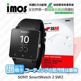 【預購】Sony SmartWatch 2 SW2 iMOS 3SAS 防潑水 防指紋 疏油疏水 保護貼【容毅】