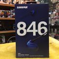 視聽影訊SHURE SE846-BLU-A 頂級耳道式耳機 (藍色款)【原廠公司貨 一年保固】