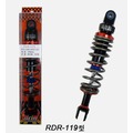 RDR119型油壓雙迴路 / 軟硬高低可調後避震器 Gogoro2 (345-355mm)一組2隻