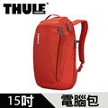 THULE-EnRoute 23L筆電後背包TEBP-316-橘紅