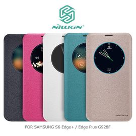 【現貨】NILLKIN Samsung Galaxy S6 Edge+ / Edge Plus G928F 星韵皮套 / 暗夜黑【容毅】