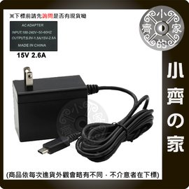 副廠任天堂ns Switch Usb C 5v 15v 雙電壓電源供應器充電器支援hdmi輸出底座小齊的家 Pchome商店街 台灣no 1 網路開店平台