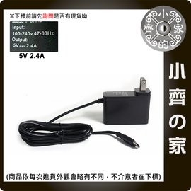 副廠 充電線 任天堂 NS Switch 主機 手把 搖桿 充電座 USB-C 5V 2.4A 充電器 小齊的家
