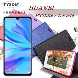 【愛瘋潮】華為 HUAWEI P30Lite / Nova4e 冰晶系列 隱藏式磁扣側掀皮套 側掀皮套