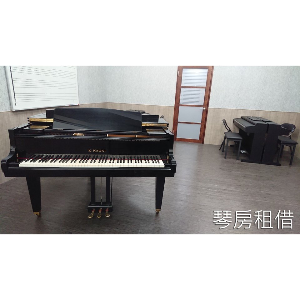【捷運北門站】河合鋼琴-琴房出租(演奏琴)