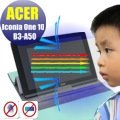 ® Ezstick ACER Iconia One B3-A50 防藍光螢幕貼 抗藍光 (鏡面)