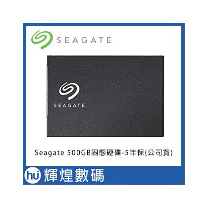 希捷 Seagate 固態硬碟 BarraCuda SSD 500GB STGS500401 公司貨5年保