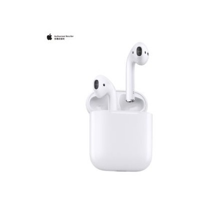 Apple AirPods Pro 搭配無線充電盒 降躁無線藍芽耳機 + AirPods 第二代 搭配有線充電盒 無線藍芽耳機
