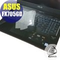 【Ezstick】ASUS FX705 FX705GD 奈米銀抗菌TPU 鍵盤保護膜 鍵盤膜