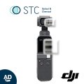 【STC】9H鋼化玻璃保護貼Dji Osmo Pocket / Osmo Pocket II 兩片入