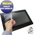 【Ezstick】Wacom CintiQ 16 DTK-1660 適用 靜電式筆電LCD液晶螢幕貼 (AG霧面)