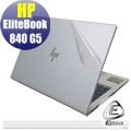 【Ezstick】HP Elitebook 840 G5 G6 透氣機身保護貼(含上蓋貼、鍵盤週圍貼、底部貼)DIY包膜