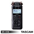 TASCAM DR-05X 攜帶型數位錄音機 TASDR-05X 新版 公司貨