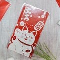 D0915-03 OPP立體糖果包裝袋-招財貓-紅
