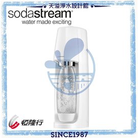 【英國 Sodastream】Spirit 氣泡水機-搶眼白【贈原廠1L寶特瓶2支】【恆隆行授權經銷】