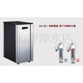 【清淨淨水店】台灣T-Seven HS-58 智能電控型廚下RO 雙溫開水機 開飲機 熱水機只賣17655元