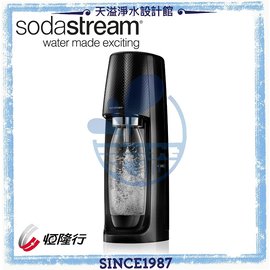 【英國 Sodastream】Spirit 氣泡水機-隕石黑【贈原廠1L寶特瓶2支】【恆隆行授權經銷】