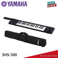 【金聲樂器】YAMAHA SHS-500 Keytar 黑色 (SHS 500)