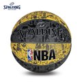 新莊新太陽 SPALDING 斯伯丁 SPA83307 NBA 塗鴉系列 籃球 室外 7號球 灰黃 特580