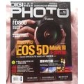任選2本100未拆封-DIGI PHOTO數位相機5.6月號/2012 第55期 EOS 5D 與Nikon D800