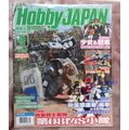 未拆封電擊嗜好流行月刊HOBBY JAPAN 日本國際中文版2013年4月號 機動戰士鋼彈08MS小隊