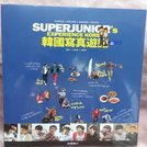 原價599-SUPER JUNIOR韓國寫真遊記 1：首爾∕江原道∕全羅道（限量預購版）-角川