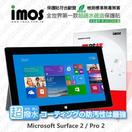 【預購】Microsoft Surface 2 / Pro 2 iMOS 3SAS 防潑水 防指紋 疏油疏水 螢幕保護貼【容毅】