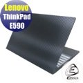 【Ezstick】Lenovo ThinkPad E590 黑色立體紋機身貼 (含上蓋貼、鍵盤周圍貼) DIY包膜
