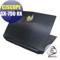 【Ezstick】CJSCOPE SX-750 RX Carbon黑色立體紋機身貼 (含上蓋貼、鍵盤週圍貼) DIY包膜