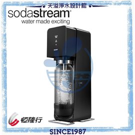 【英國Sodastream】Source Plastic氣泡水機【加贈原廠金屬寶特瓶1支】【沉穩黑】【全新扣瓶設計】【恆隆行授權經銷】
