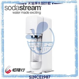 【英國Sodastream】Source Plastic氣泡水機【加贈原廠金屬寶特瓶1支】【透亮白】【全新扣瓶設計】【恆隆行授權經銷】