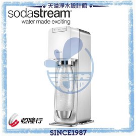 【Sodastream】電動式氣泡水機 POWER SOURCE旗艦機【加贈原廠金屬寶特瓶】【靚亮白】【恆隆行授權經銷】