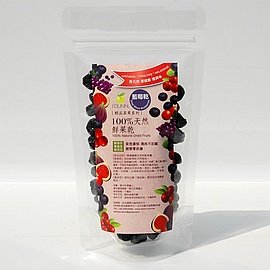 100%天然新鮮整顆植栽藍莓果乾130g袋裝，北美加拿大，未榨汁不抽汁，經農藥與重金屬檢測，無色素香料防腐劑未硫化，不加果糖 IDUNN