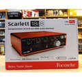 ♪♪學友樂器音響♪♪ Focusrite Scarlett 18i8 2代 USB錄音介面 Gen2