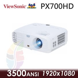 ●七色鳥● ViewSonic PX700HD 家庭娛樂 投影機 3500ANSI Full HD 1080p