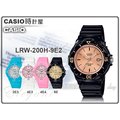 CASIO 時計屋 手錶專賣店 LRW-200H-9E2 指針女錶 橡膠錶帶 防水100米 LRW-200H