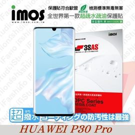 【愛瘋潮】華為 ​HUAWEI P30 Pro iMOS 3SAS 防潑水 防指紋 疏油疏水 螢幕保護貼