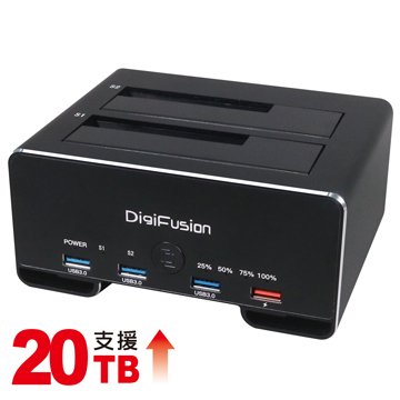 (支援20TB) Digifusion 伽利略USB3.1 Gen1 雙SATA 鋁合金硬碟拷貝機+HUB (CU3H09B)