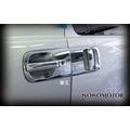 【車王汽車精品百貨】韓國進口 現代 Hyundai Grand Starex 電鍍 拉手 把手 門把 門碗 保護蓋