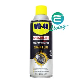 【易油網】WD-40 CHAIN LUBE 鍊條潤滑劑 #35102