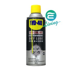 【易油網】WD-40 DRY LUBE PTFE 乾式潤滑劑 #35004