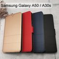 【Dapad】經典皮套 Samsung Galaxy A50 / A30s (6.4吋)