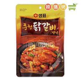 韓國SEMPIO膳府春川雞排調味醬180g【韓購網】