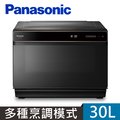 Panasonic 國際牌 NU-SC300B 30L 蒸氣烘烤爐