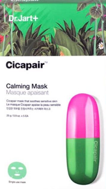 韓國進口【Dr. Jart 老虎草呼呼保濕修護面膜/ 積雪草修護面膜Cicapair Calming Mask】一盒5片入- PChome 商店街