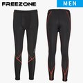 【FREEZONE】男用機能運動壓力長褲-FZ100型 (桔色)