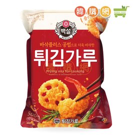 韓國CJ酥炸粉(油炸粉)500g(2023.03.22有效)【韓購網】