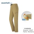 【速捷戶外】日本 mont-bell 1105629 Strech Light 女彈性長褲(駝色) ,登山長褲,旅遊長褲,montbell