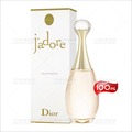 Dior真我宣言女性淡香水-100mL[55025]