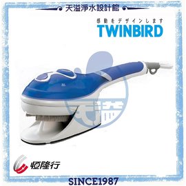 【日本TWINBIRD】手持式蒸氣熨斗【SA-4084P藍】【乾燙/蒸氣燙】【恆隆行授權公司貨】